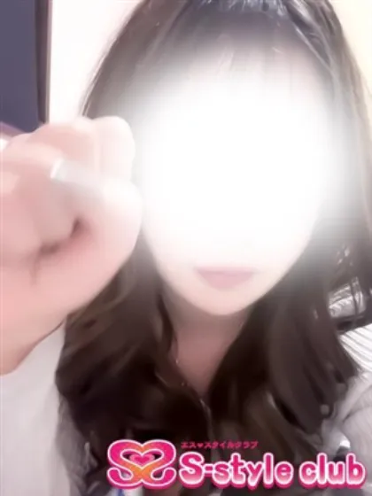 ゆゆ/エススタイルクラブ