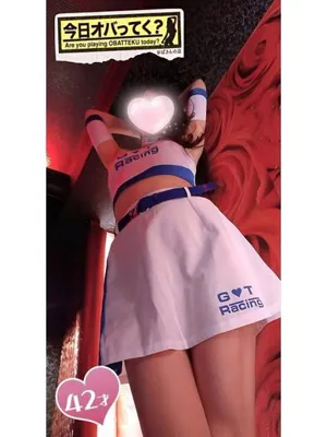 ほたるおばさんの店　仙台FC