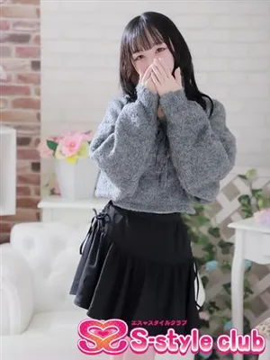 はるエススタイルクラブ