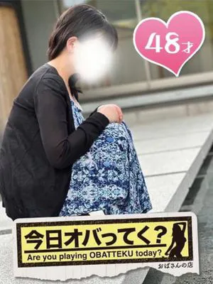 きょうかおばさんの店　仙台FC