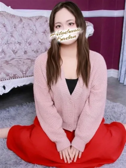 はる土浦人妻花壇
