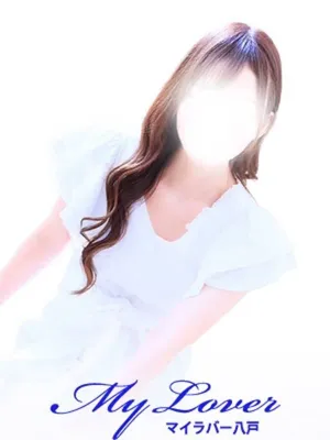 新人♡ゆいか♡My Lover 三沢