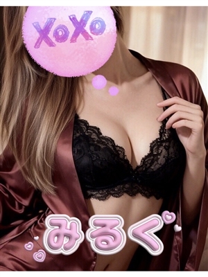 ルピナス Rupinusおすすめ女の子1