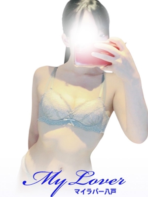 My Lover 八戸おすすめ女の子2