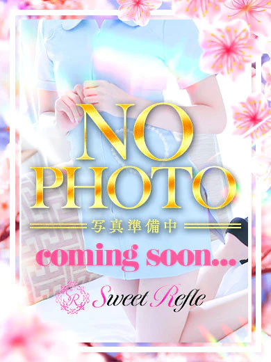 綿引　ちふゆ癒し娘診療所