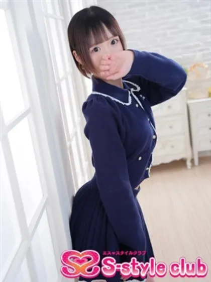 みずきエススタイルクラブ