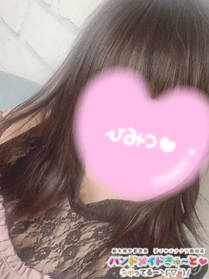 ういハンドメイドきゅ～と♡神ってる～ヽ(´▽｀)/