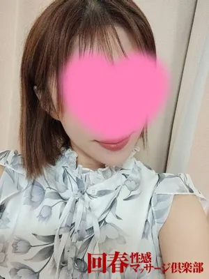 あやの仙台回春性感マッサージ倶楽部