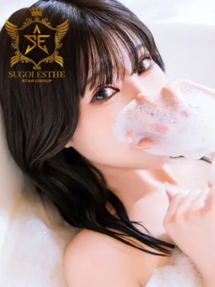 りり/すごいエステ福岡店