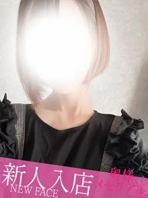 奥様メモリアルおすすめ女の子4