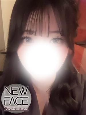 プライベートレッスンおすすめ女の子3