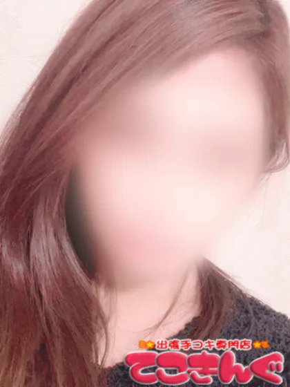 手コキ専門店-てこきんぐ-おすすめ女の子2