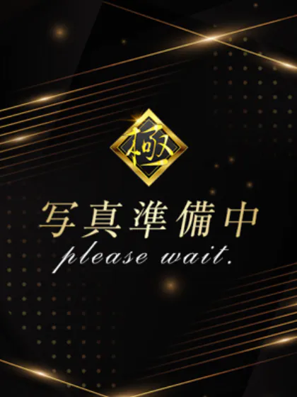 エリカ【極コース】青森出勤EDEN