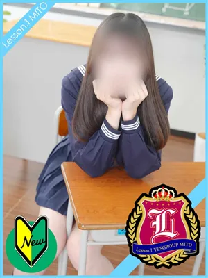 Lesson.1-水戸校-おすすめ女の子4