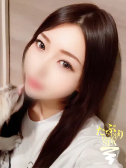 いちか【「S」ディプロマ保持者】たっぷりHoney oil SPA