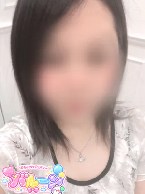 ★ゆあ★体験★/ぽちゃかわデリバリー バルーン郡山店