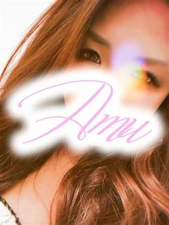 あむ/神栖人妻花壇