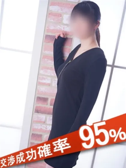 三国さち完全ガチ交渉！！素人妻を狙え！！