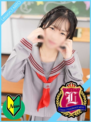 Lesson.1-水戸校-おすすめ女の子4