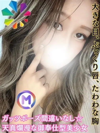 みおな鎌倉御殿　新館