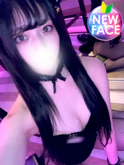 あめ/INFINITY GOLD～インフィニティゴールド～