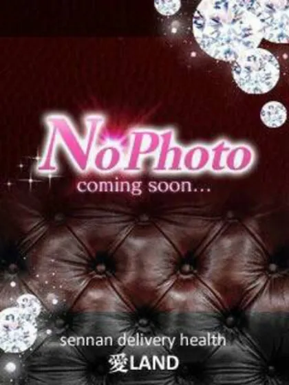 みおん/愛 LAND-アイランド-