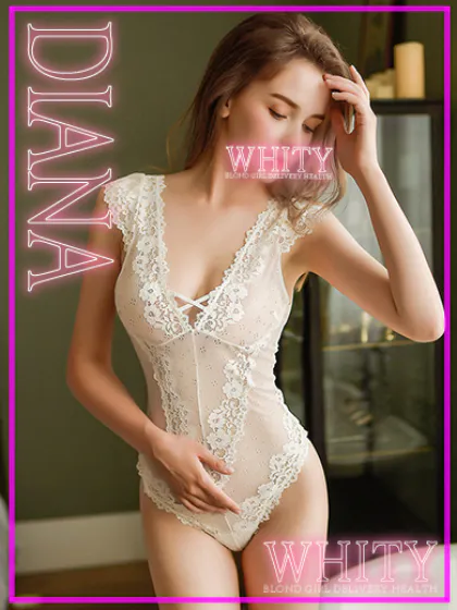 ダイアナロシア・ヨーロッパ専門デリヘル　WHITY