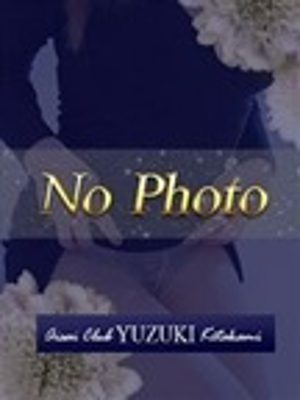 上原なるみ癒月　北上店