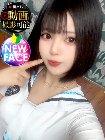 まり/INFINITY GOLD～インフィニティゴールド～