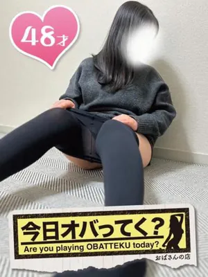 きょうかおばさんの店　仙台FC