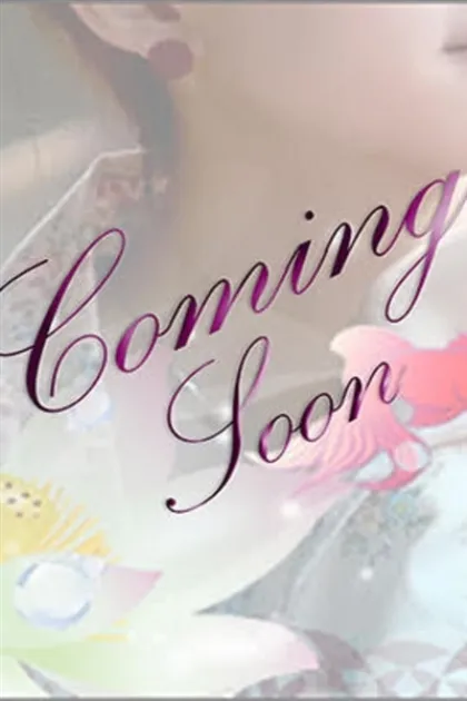 神崎美穂/五十路マダム仙台店