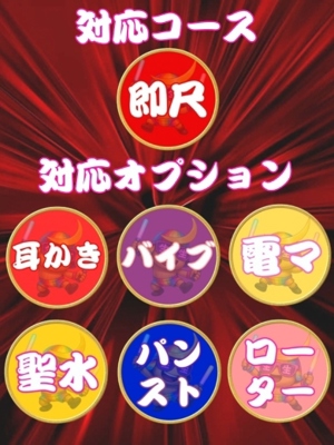 アユ人妻生レンタルーNTRー