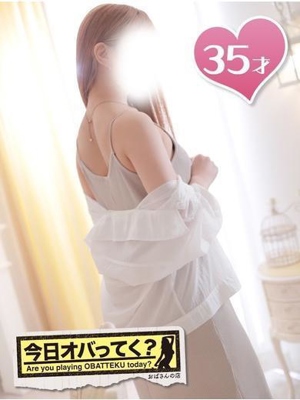 ひびきおばさんの店　仙台FC