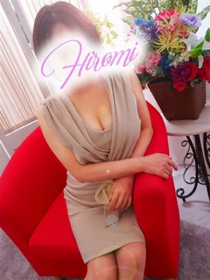 ひろみ/神栖人妻花壇