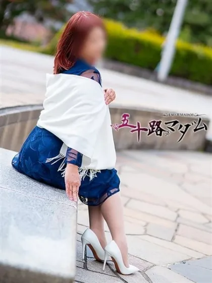 松岡香澄五十路マダム仙台店