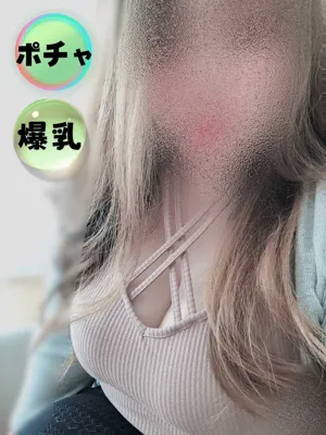 あい/宮城仙南ちゃんこ