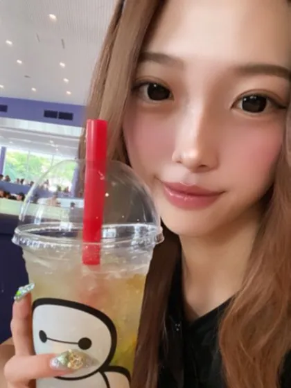 るうな/パラダイス