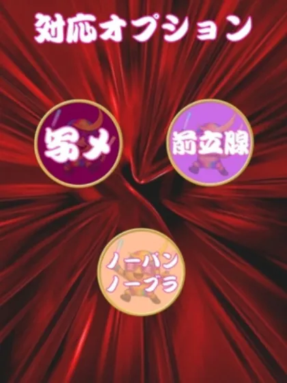 リサ人妻生レンタルーNTRー