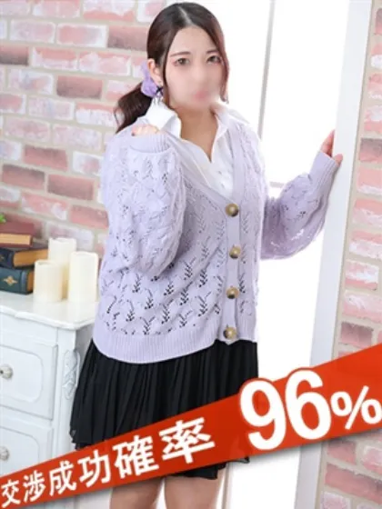 大畑未莉香完全ガチ交渉！！素人妻を狙え！！