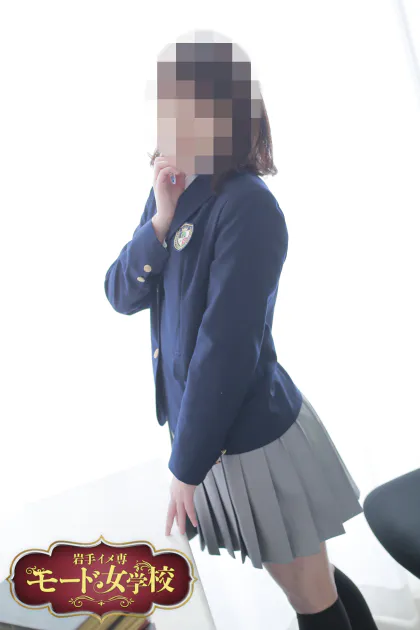 のあ　【盛岡校】  岩手イメ専モード女学校(盛岡)