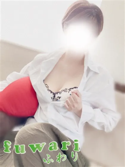 しゅうか/ふわり