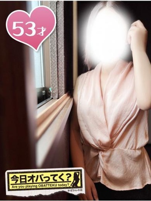 みことおばさんの店　FC　古川店