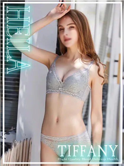 ヘイラロシア・ヨーロッパ専門デリヘル　TIFFANY