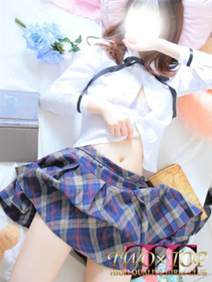 ユウミTWO×TOP-ツートップ-
