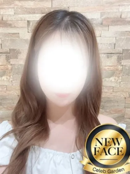 ユアセレブガーデン