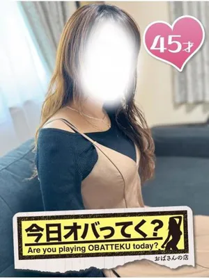 こずえおばさんの店　FC　古川店