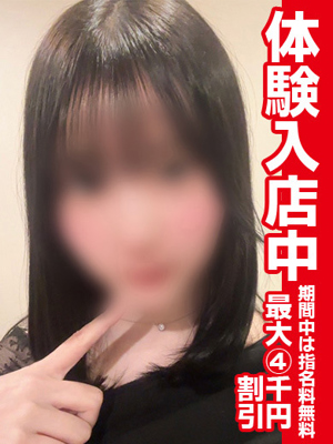 REGALO 久留米店おすすめ女の子1