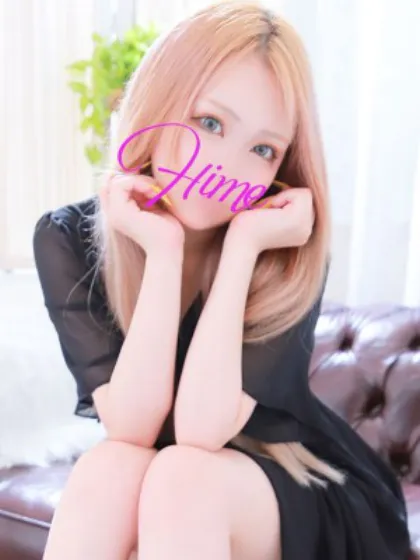 ひめ/神栖人妻花壇