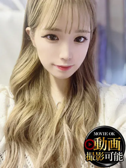 つきの/INFINITY GOLD～インフィニティゴールド～