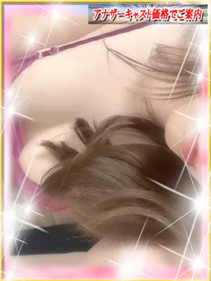 ゆかりダンシングおっぱいTEAM爆